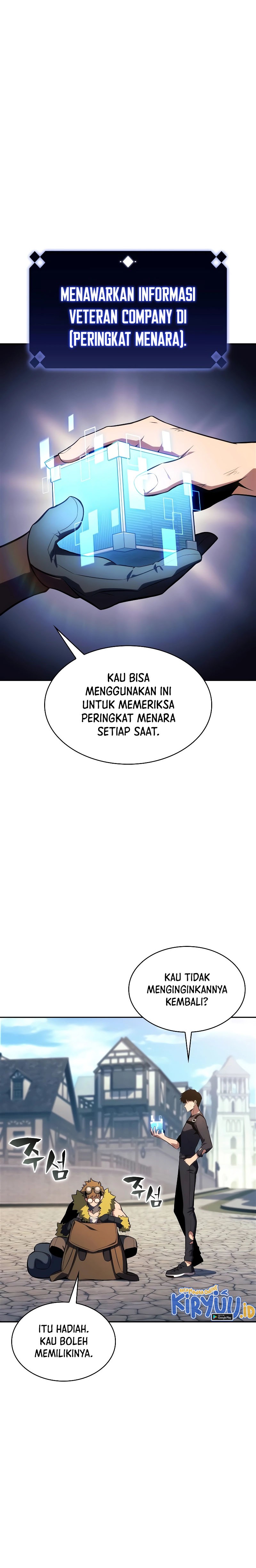 Solo Max-Level Newbie Chapter 161 Gambar 7