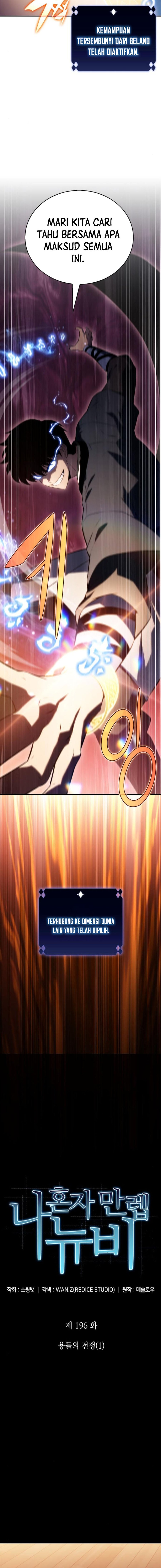 Solo Max-Level Newbie Chapter 196 Gambar 8