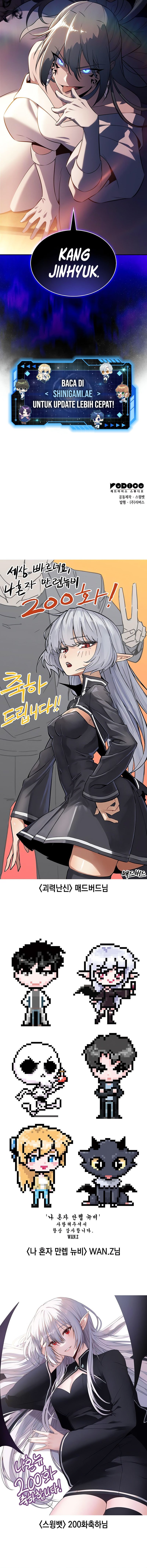 Solo Max-Level Newbie Chapter 200 Gambar 21