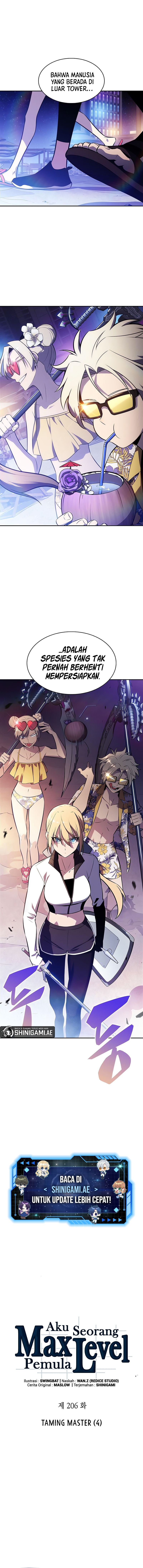 Solo Max-Level Newbie Chapter 206 Gambar 4