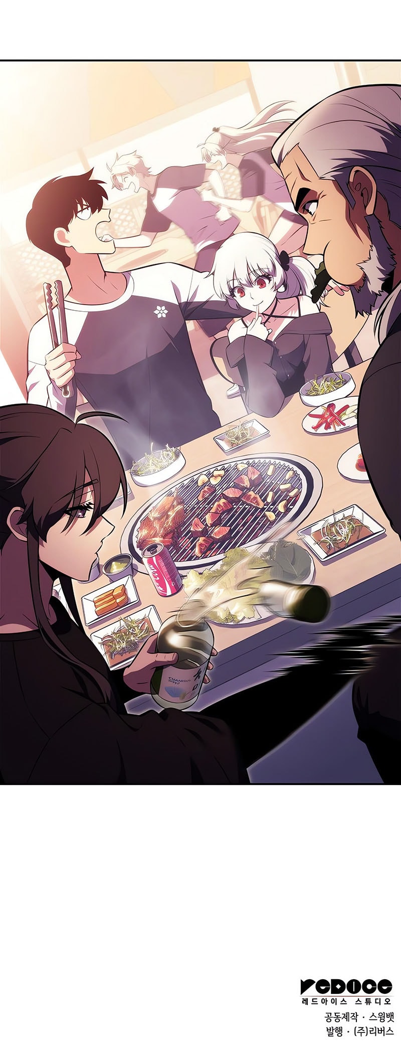 Solo Max-Level Newbie Chapter 227 Gambar 18