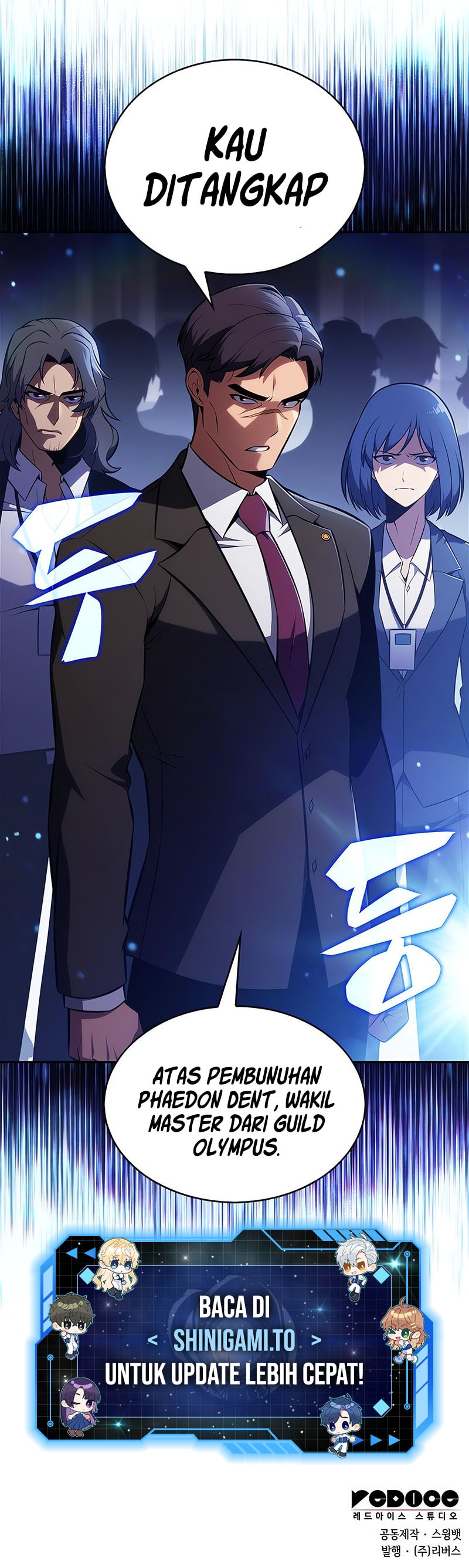 Solo Max-Level Newbie Chapter 238 Gambar 17