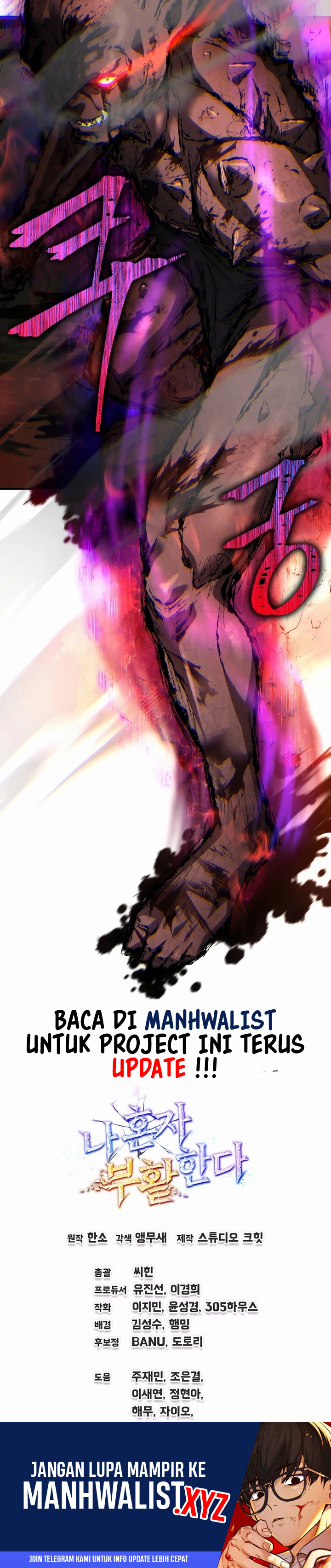 Solo Resurrection Chapter 07 Gambar 35