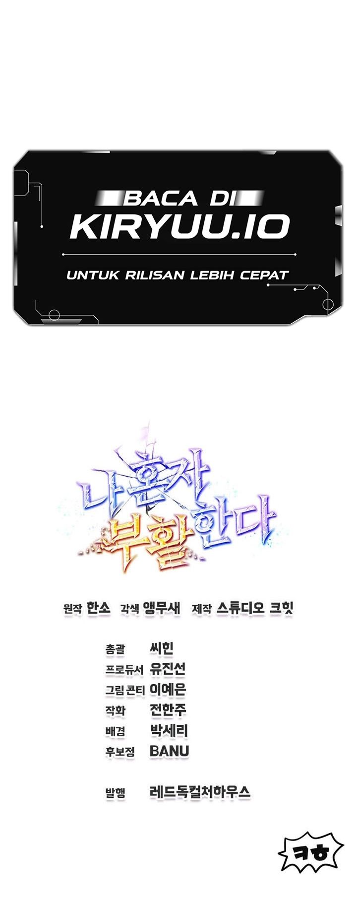 Solo Resurrection Chapter 60 Gambar 33