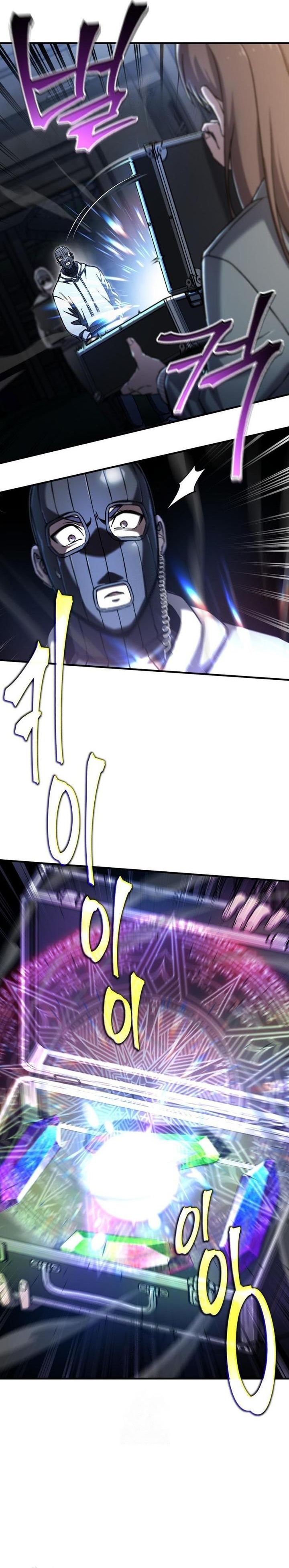 Solo Resurrection Chapter 68 Gambar 5