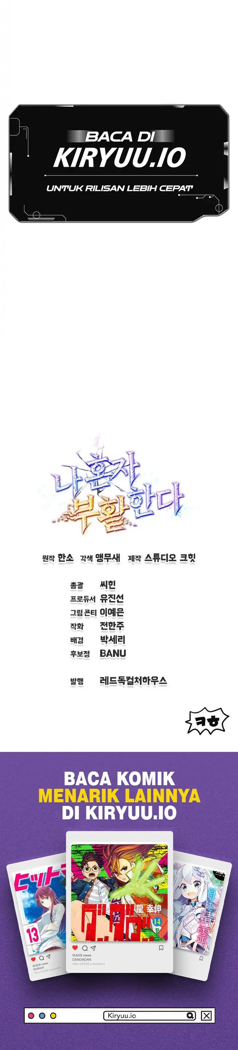 Solo Resurrection Chapter 70 Gambar 28