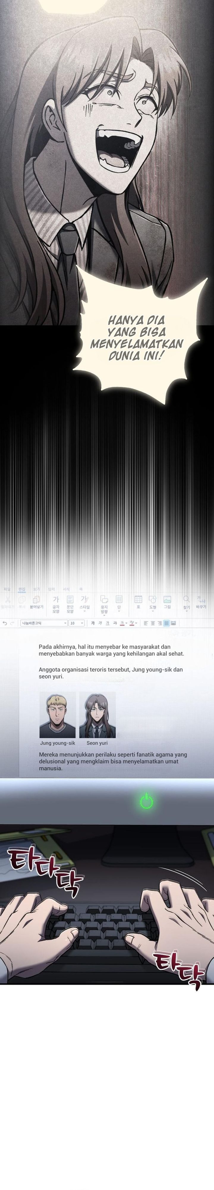 Solo Resurrection Chapter 75 Gambar 6
