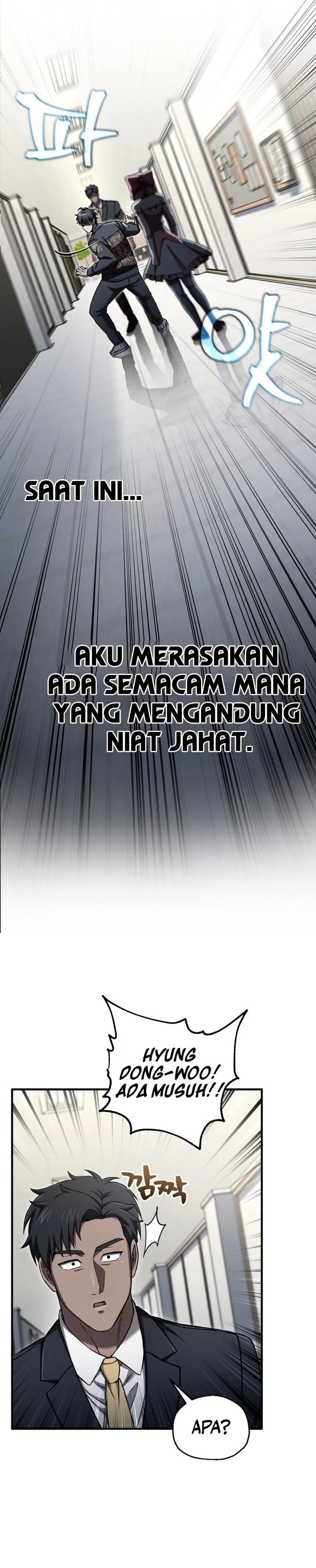 Solo Resurrection Chapter 78 Gambar 5