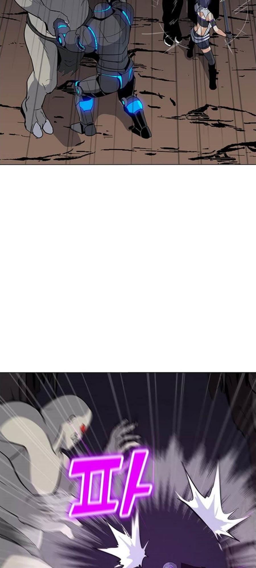 Solo Spell Caster Chapter 25 Gambar 2