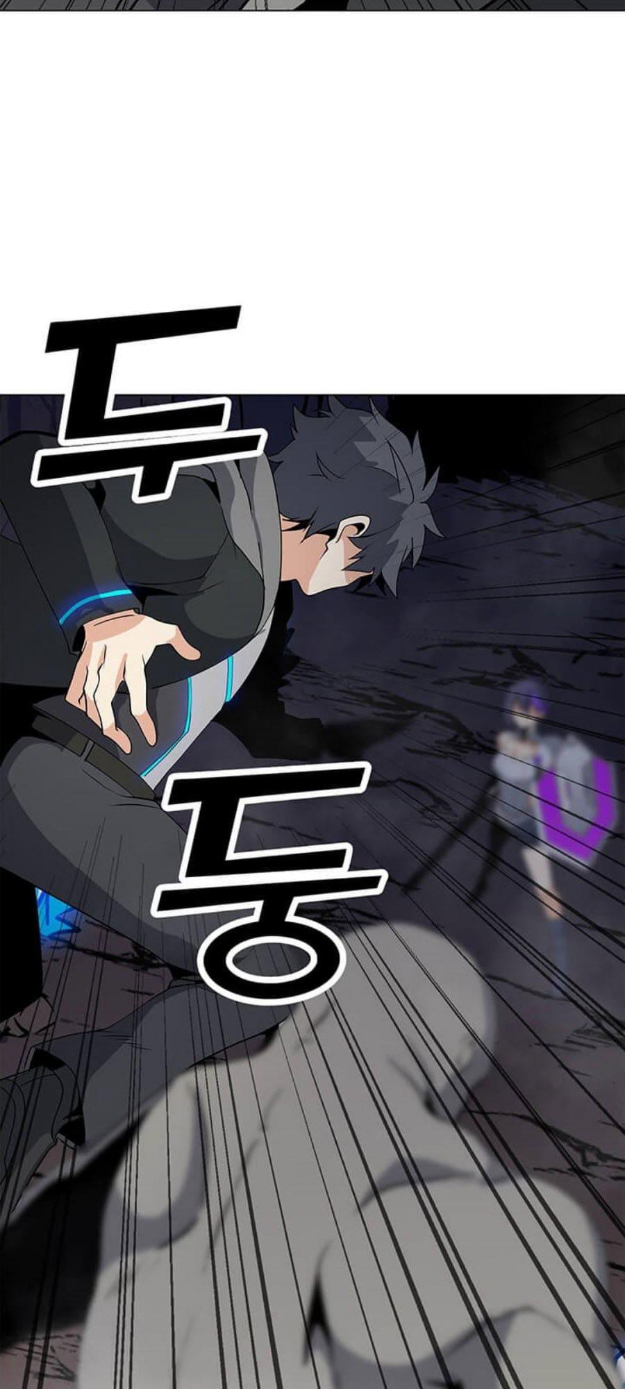 Solo Spell Caster Chapter 25 Gambar 34