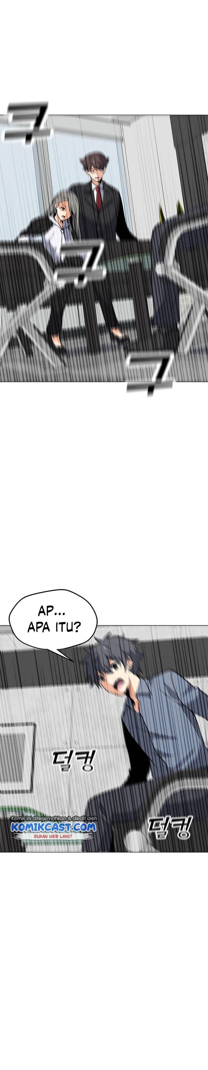 Solo Spell Caster Chapter 36 Gambar 2