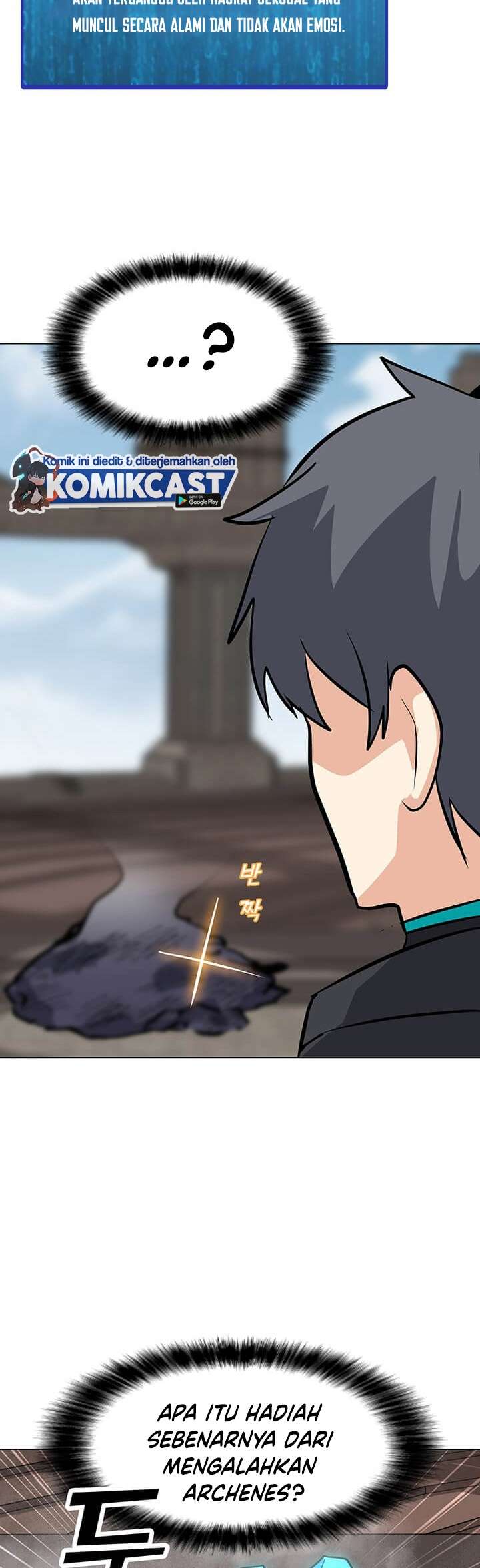Solo Spell Caster Chapter 45 Gambar 14