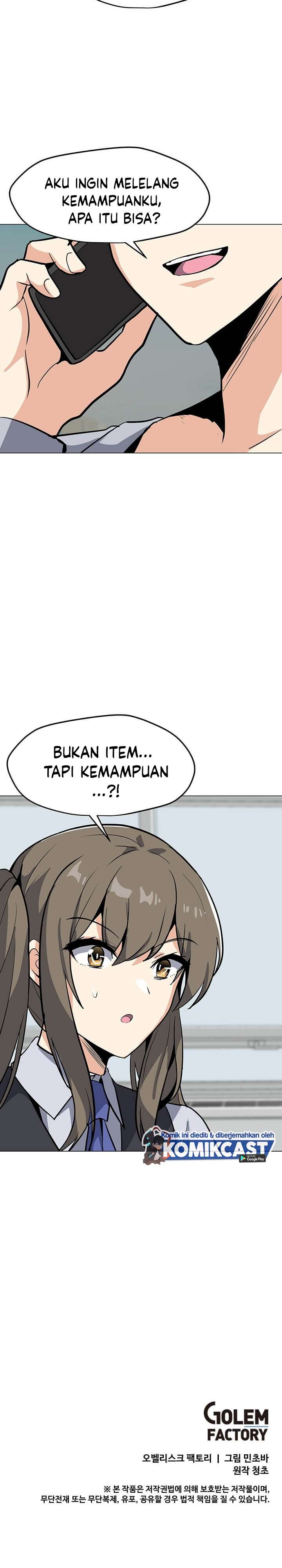 Solo Spell Caster Chapter 45 Gambar 34