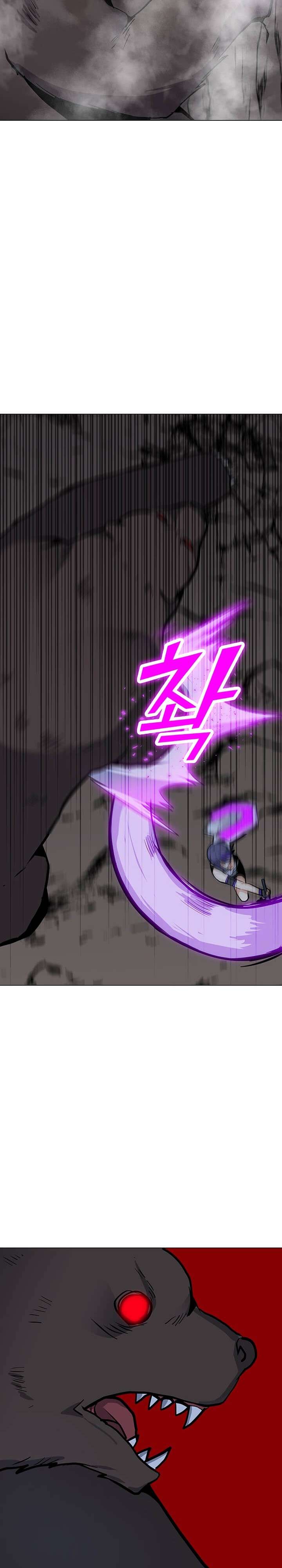 Solo Spell Caster Chapter 51 Gambar 3