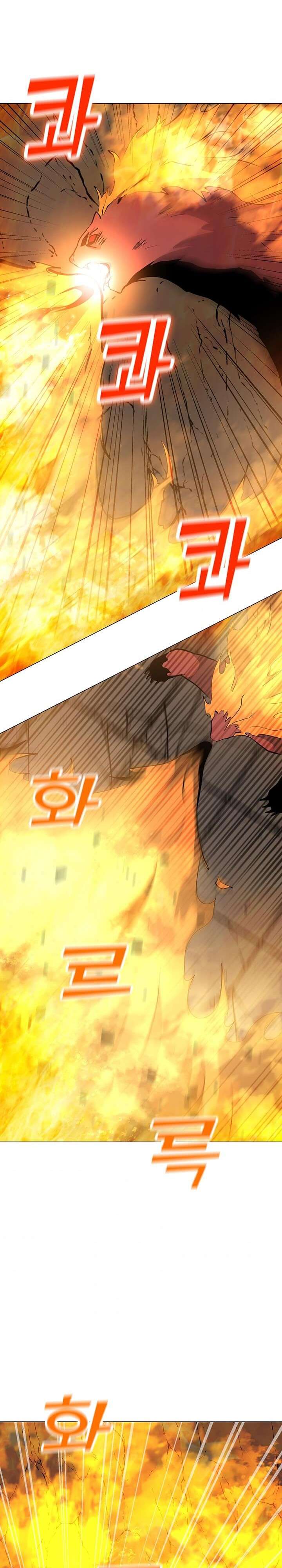 Solo Spell Caster Chapter 51 Gambar 18