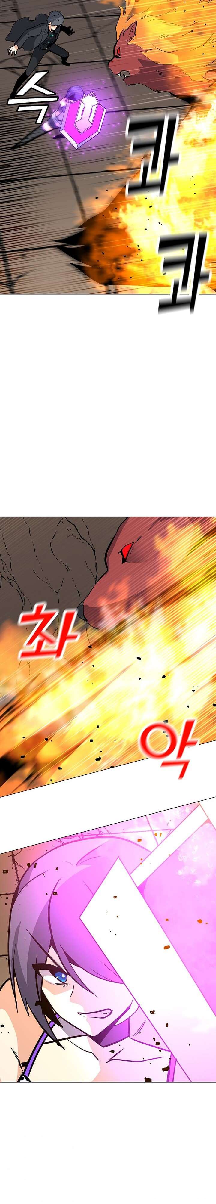 Solo Spell Caster Chapter 51 Gambar 23