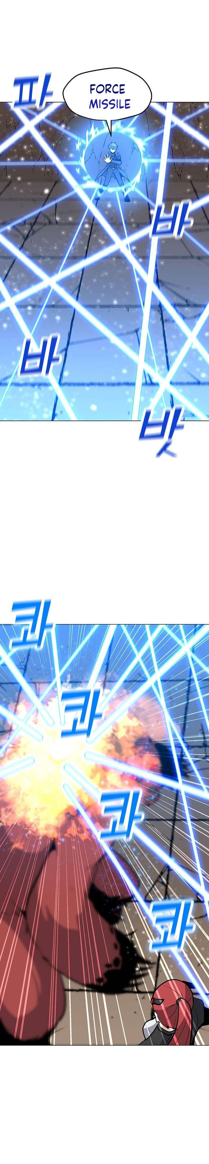 Solo Spell Caster Chapter 51 Gambar 27