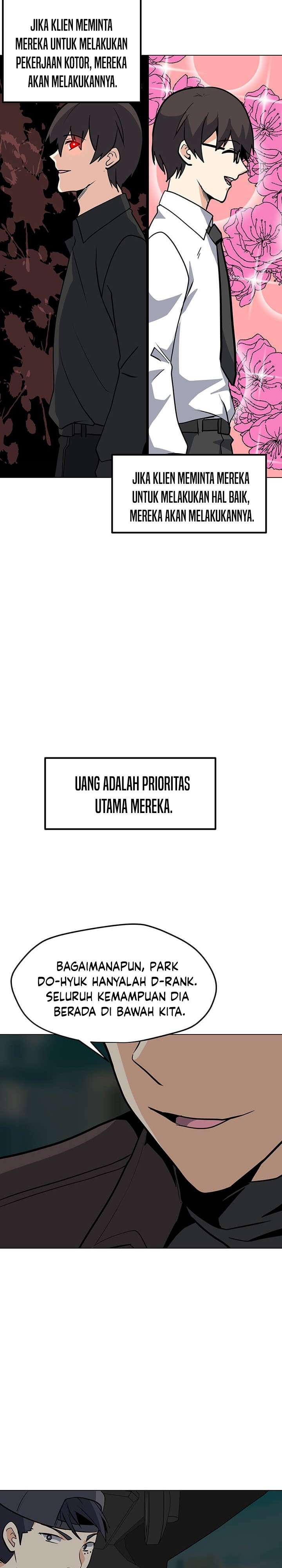 Solo Spell Caster Chapter 52 Gambar 11