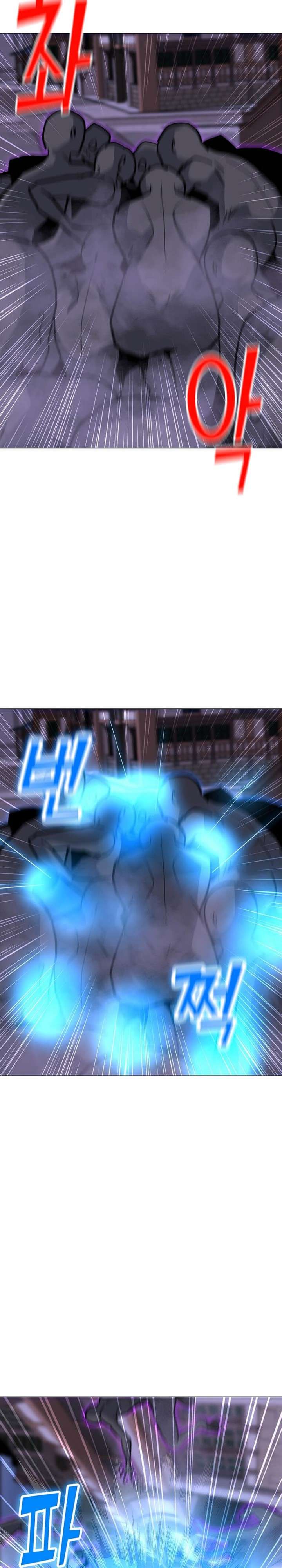 Solo Spell Caster Chapter 56 Gambar 5