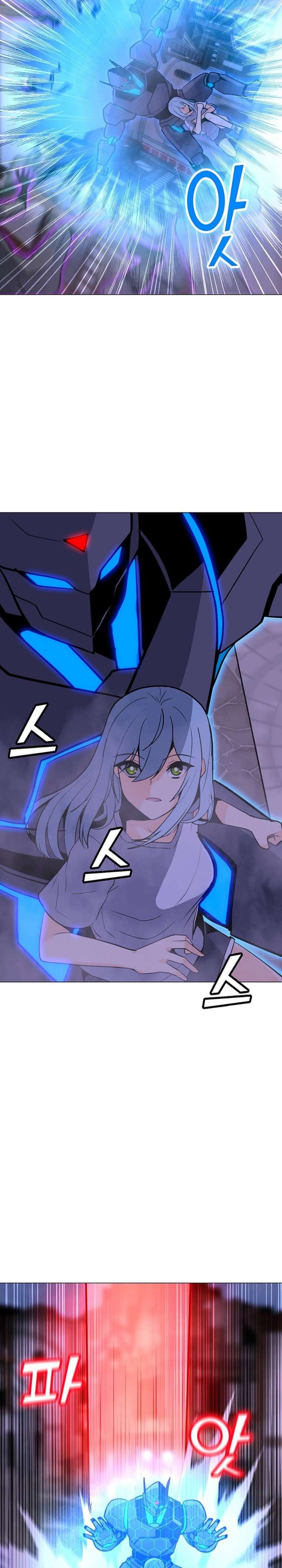 Solo Spell Caster Chapter 56 Gambar 6