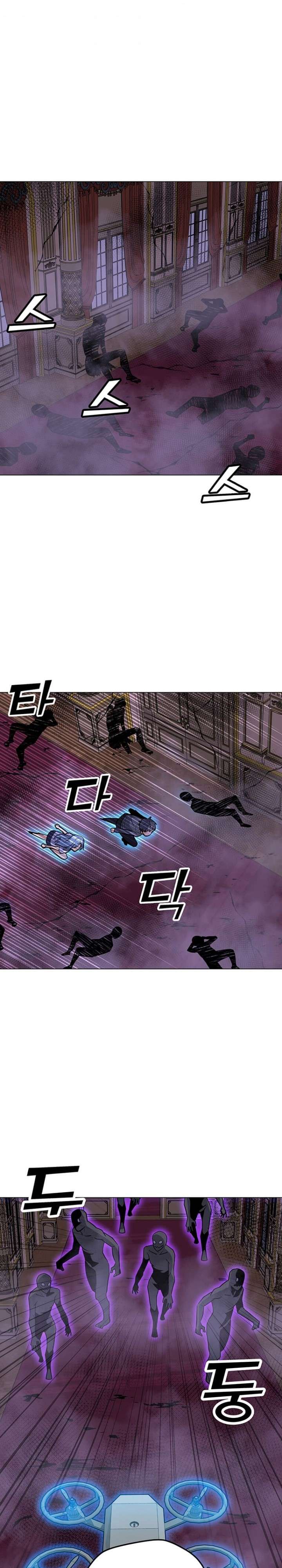 Solo Spell Caster Chapter 56 Gambar 16