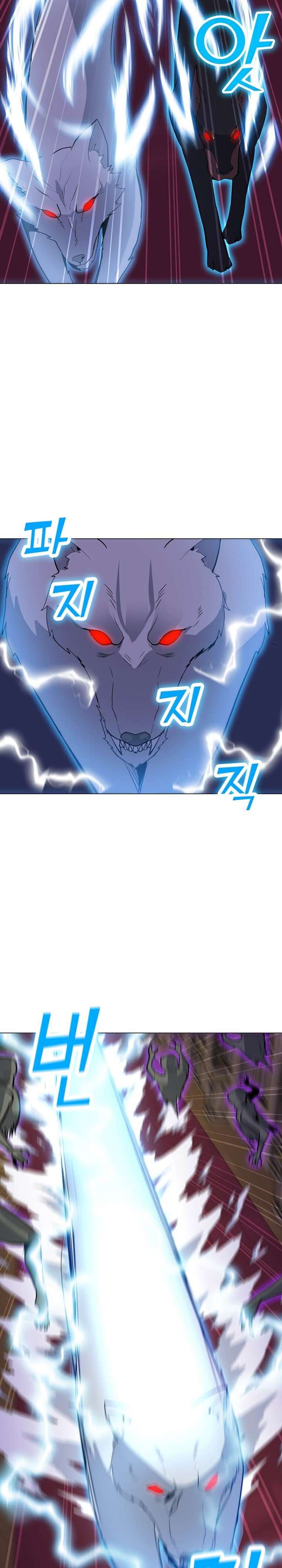 Solo Spell Caster Chapter 56 Gambar 19