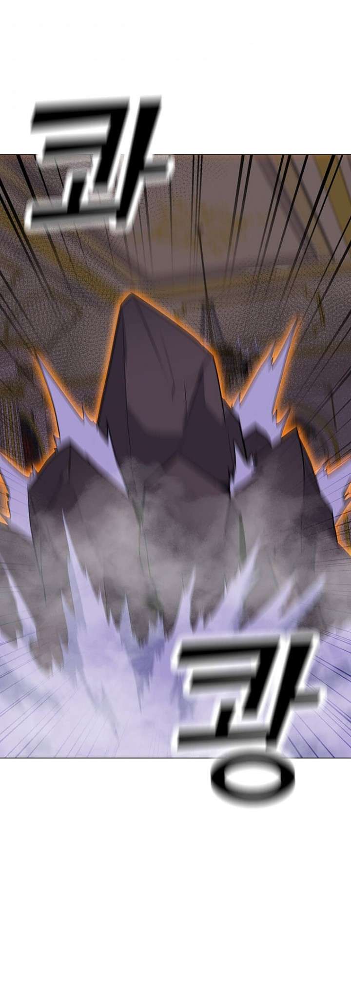 Solo Spell Caster Chapter 56 Gambar 21