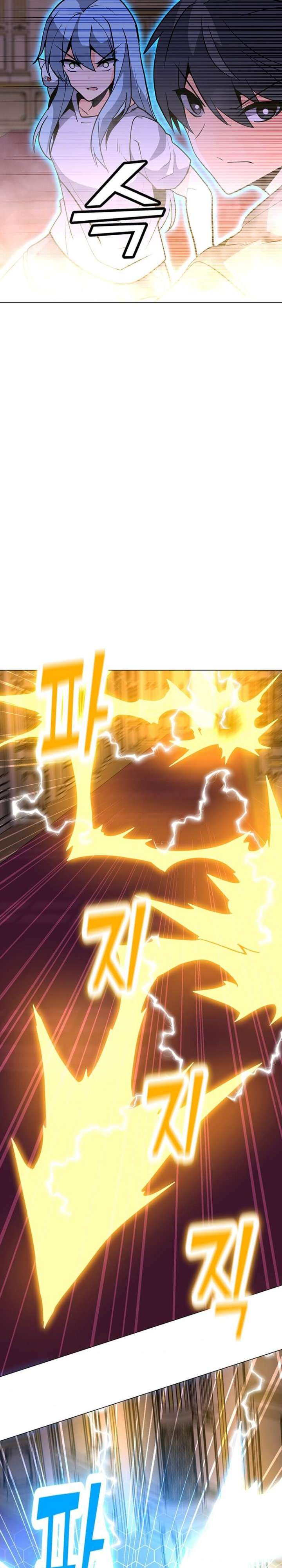 Solo Spell Caster Chapter 56 Gambar 23
