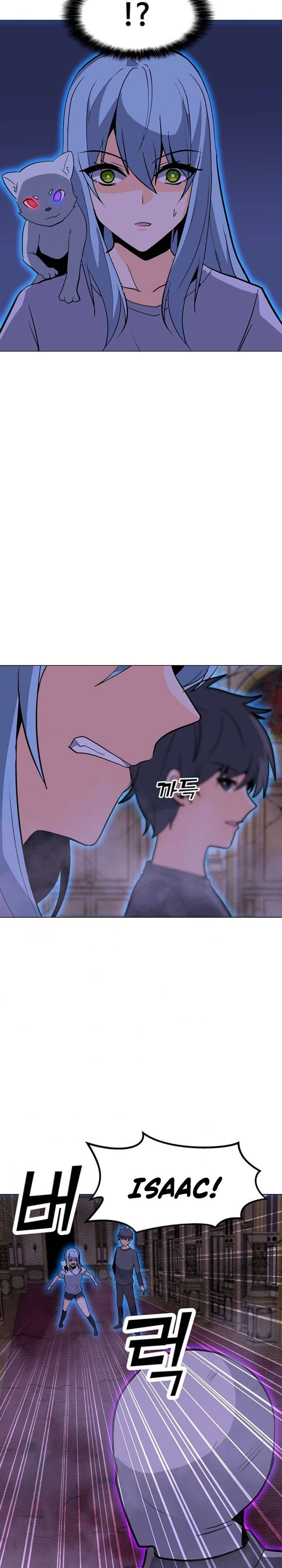 Solo Spell Caster Chapter 56 Gambar 26