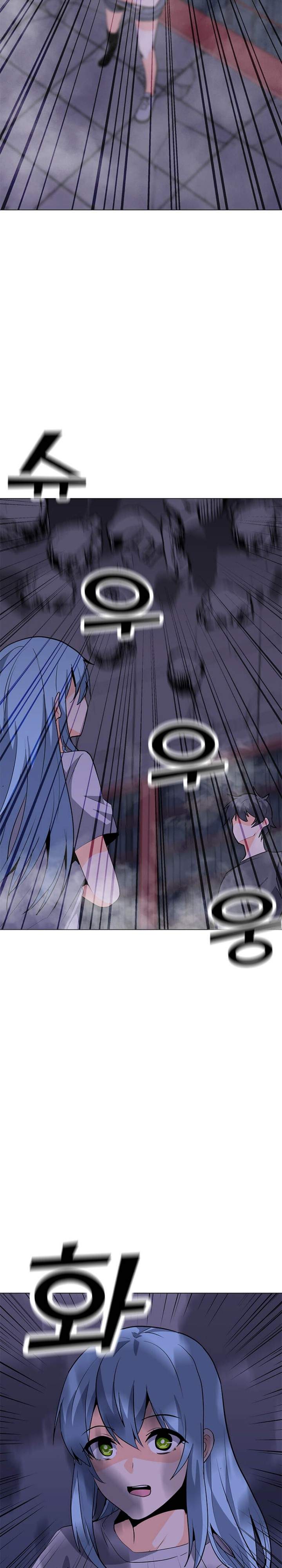Solo Spell Caster Chapter 58 Gambar 6