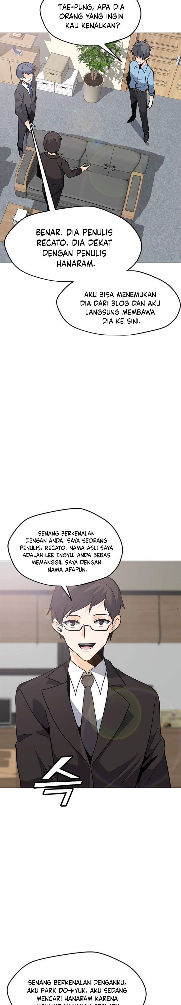 Solo Spell Caster Chapter 58 Gambar 23