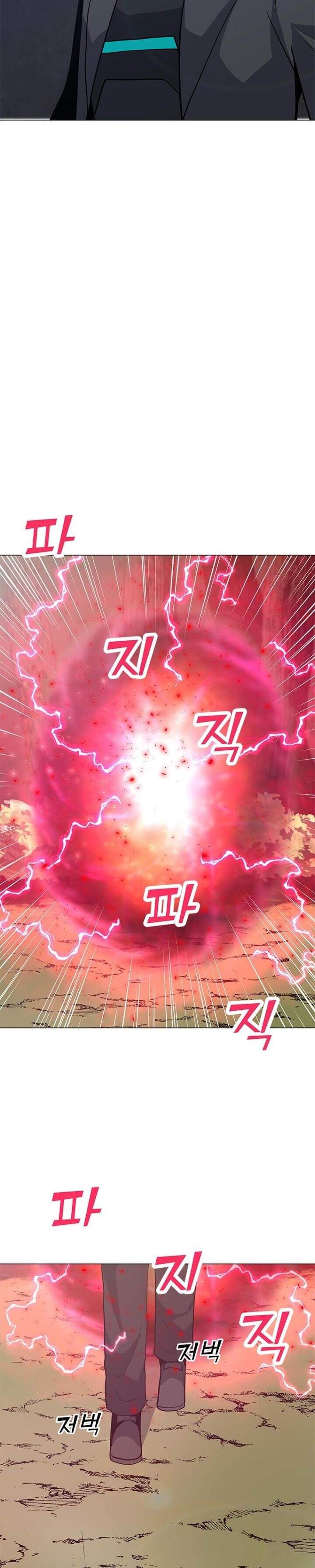 Solo Spell Caster Chapter 62 Gambar 16