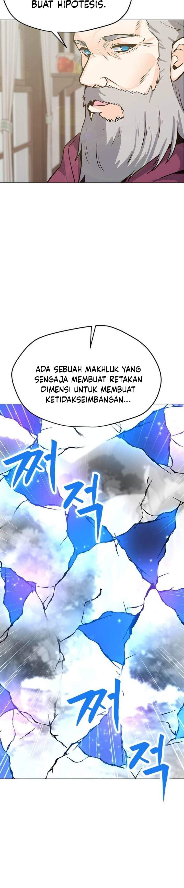 Solo Spell Caster Chapter 63 Gambar 15
