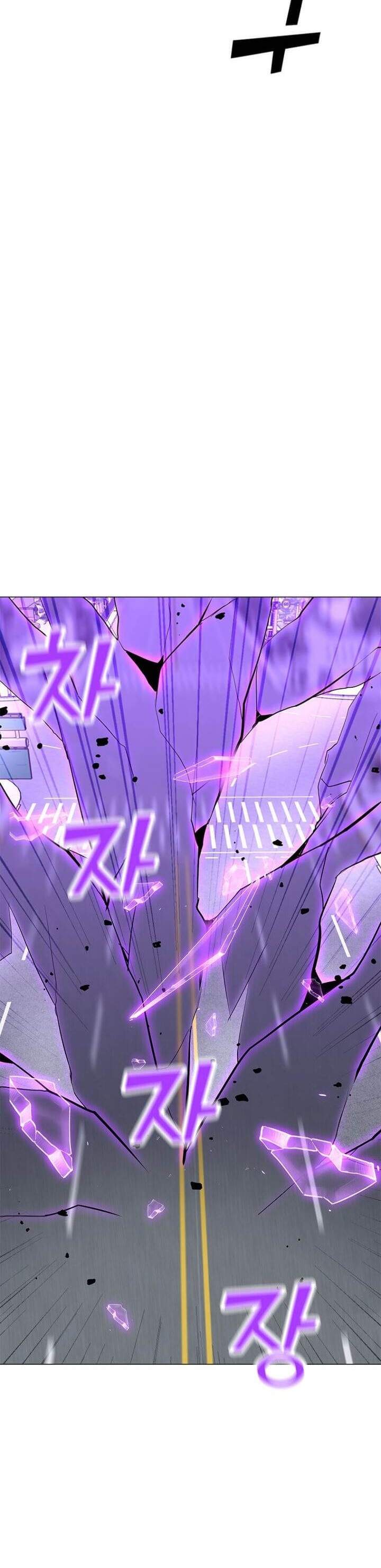 Solo Spell Caster Chapter 65 Gambar 25