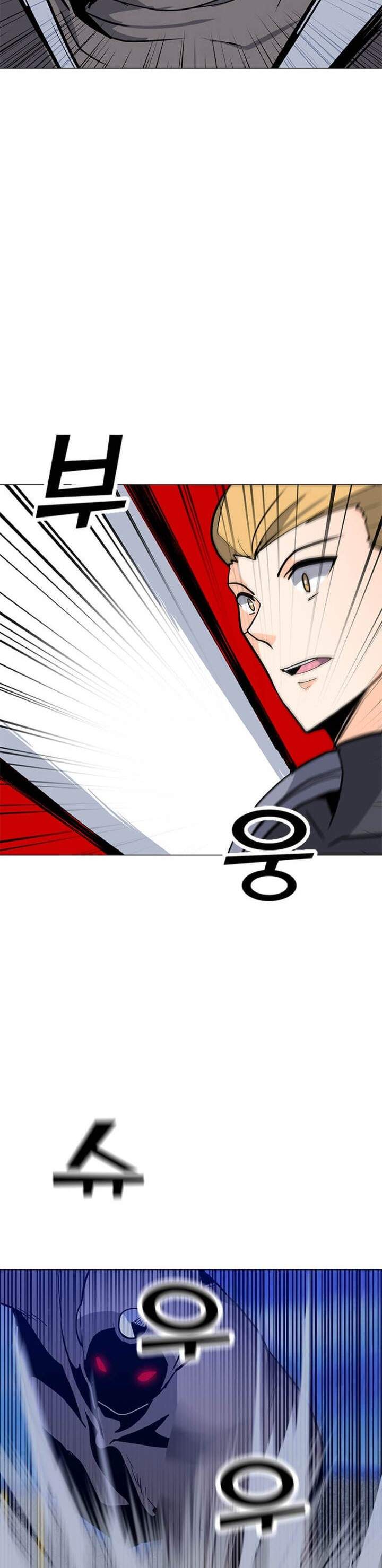 Solo Spell Caster Chapter 65 Gambar 28