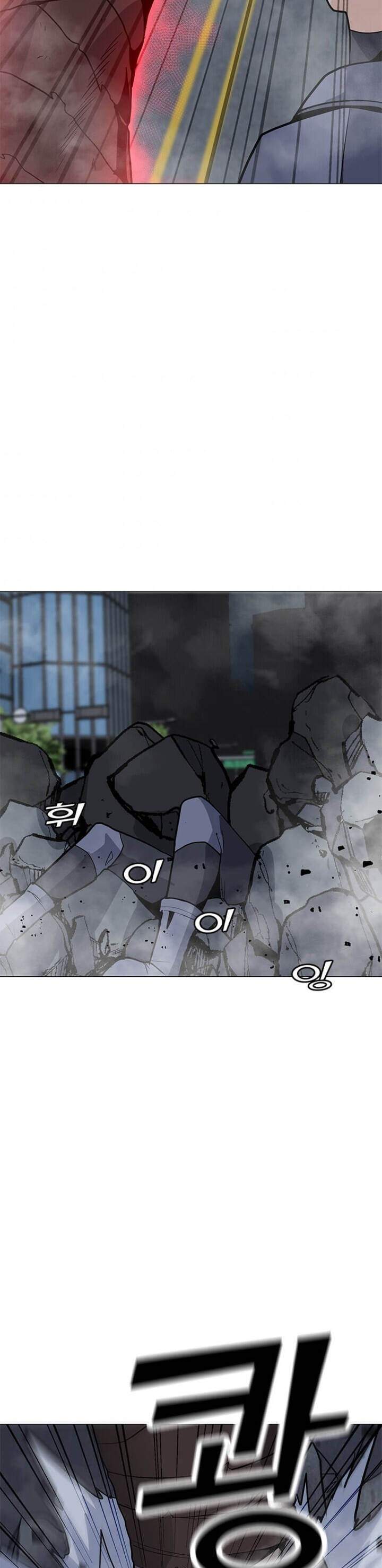Solo Spell Caster Chapter 65 Gambar 30