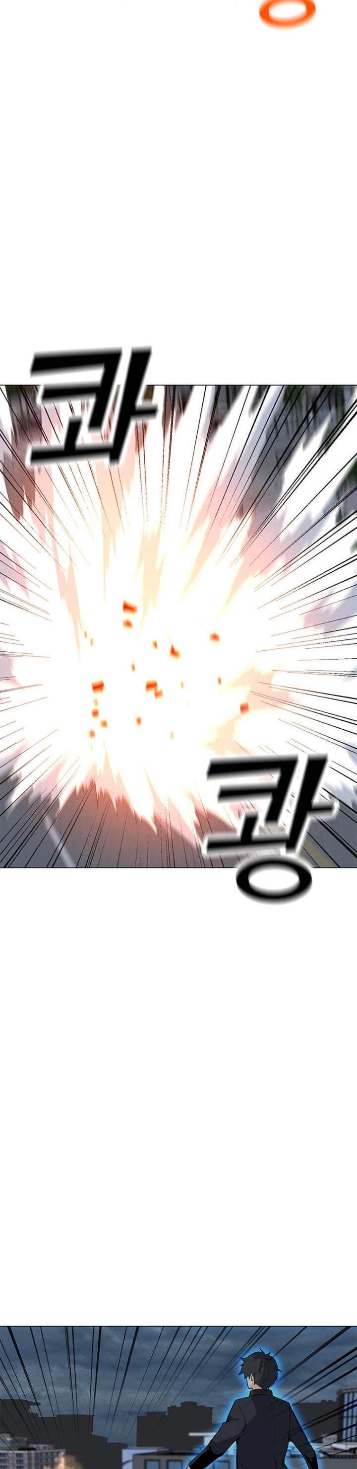 Solo Spell Caster Chapter 65 Gambar 34
