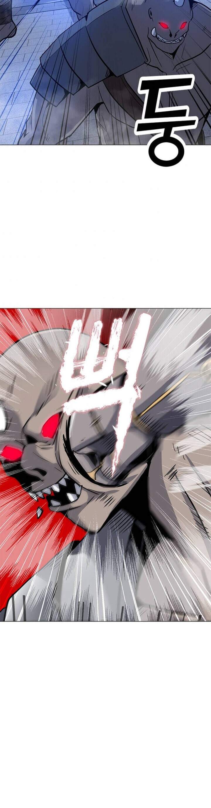 Solo Spell Caster Chapter 66 Gambar 2