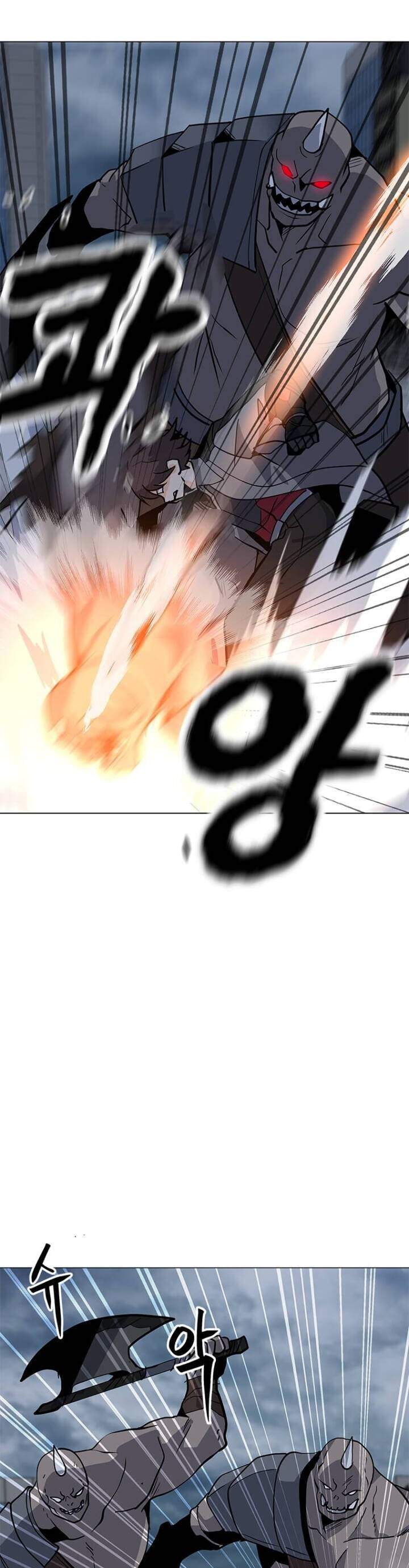 Solo Spell Caster Chapter 66 Gambar 3