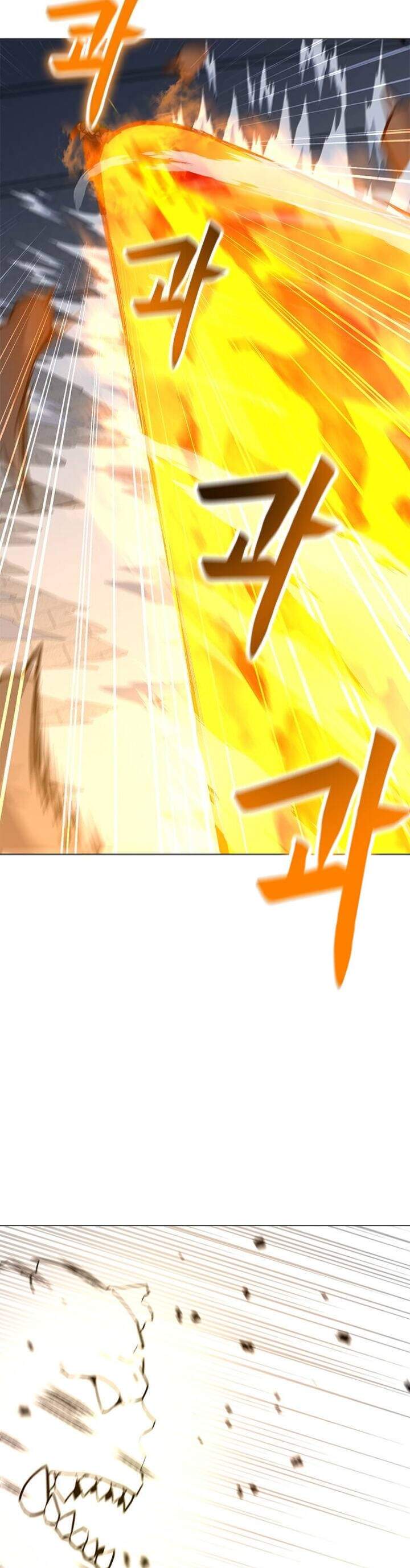 Solo Spell Caster Chapter 66 Gambar 5