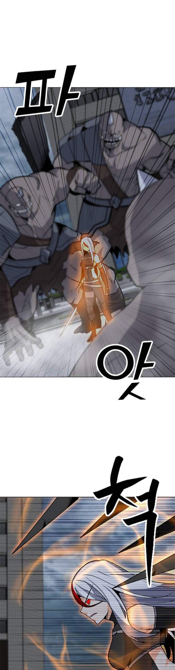 Solo Spell Caster Chapter 66 Gambar 7