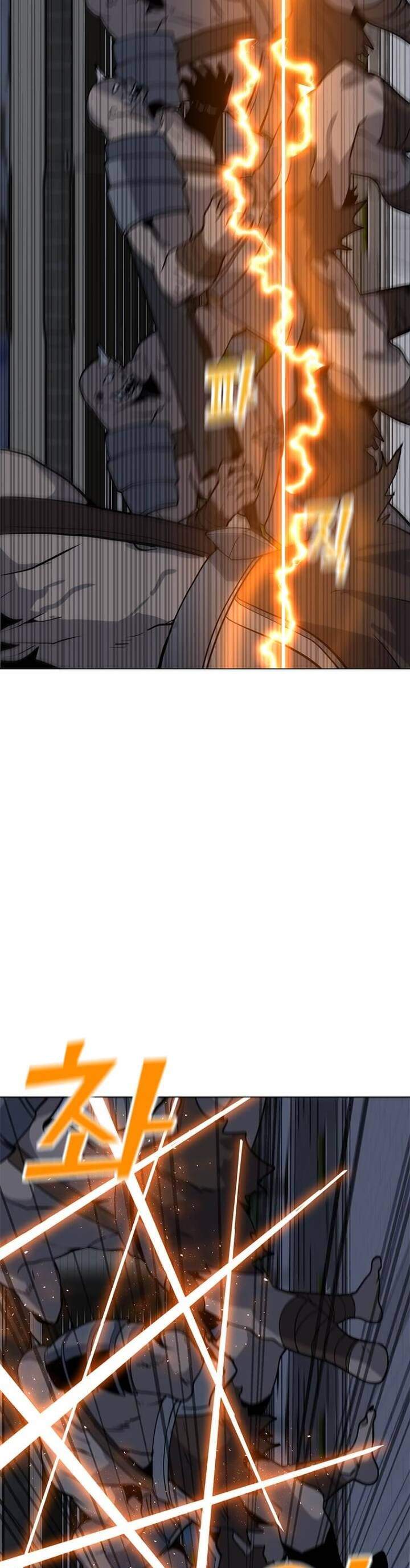 Solo Spell Caster Chapter 66 Gambar 9