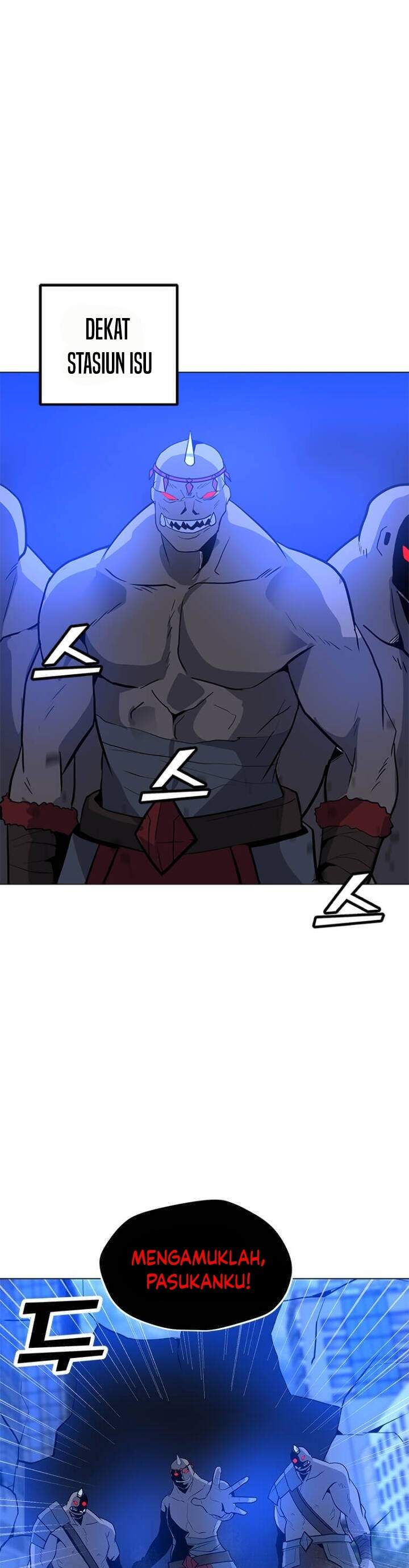 Solo Spell Caster Chapter 66 Gambar 15