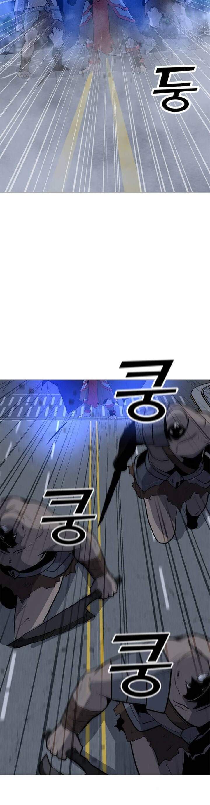 Solo Spell Caster Chapter 66 Gambar 16
