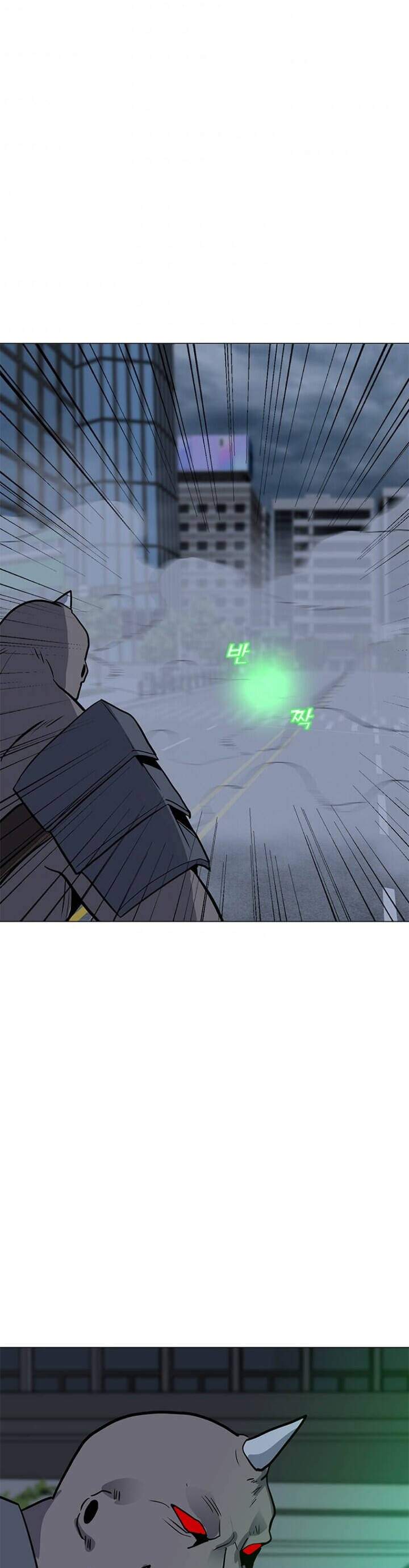 Solo Spell Caster Chapter 66 Gambar 17