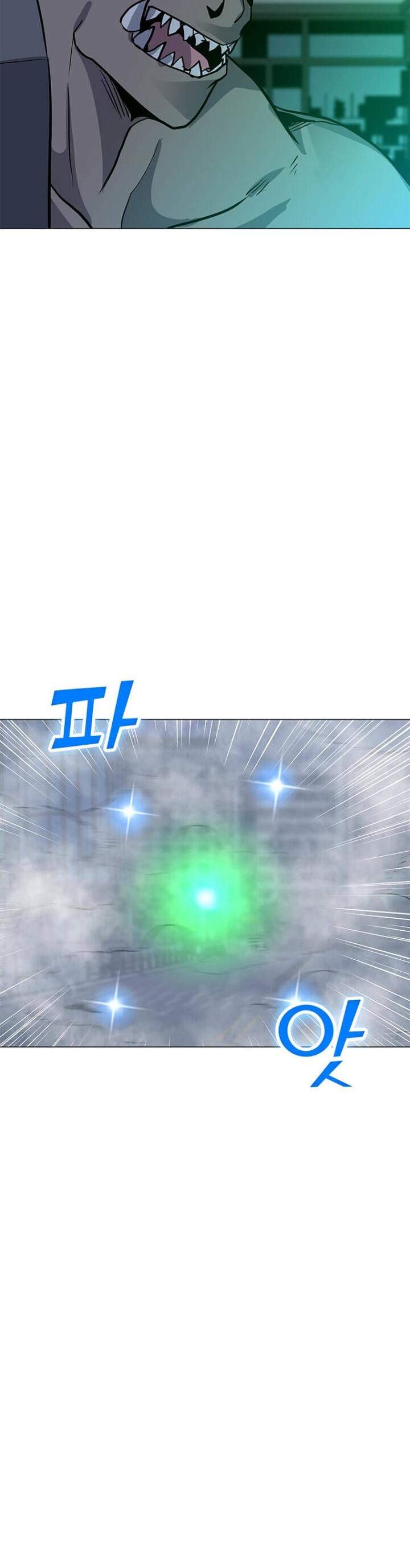 Solo Spell Caster Chapter 66 Gambar 18