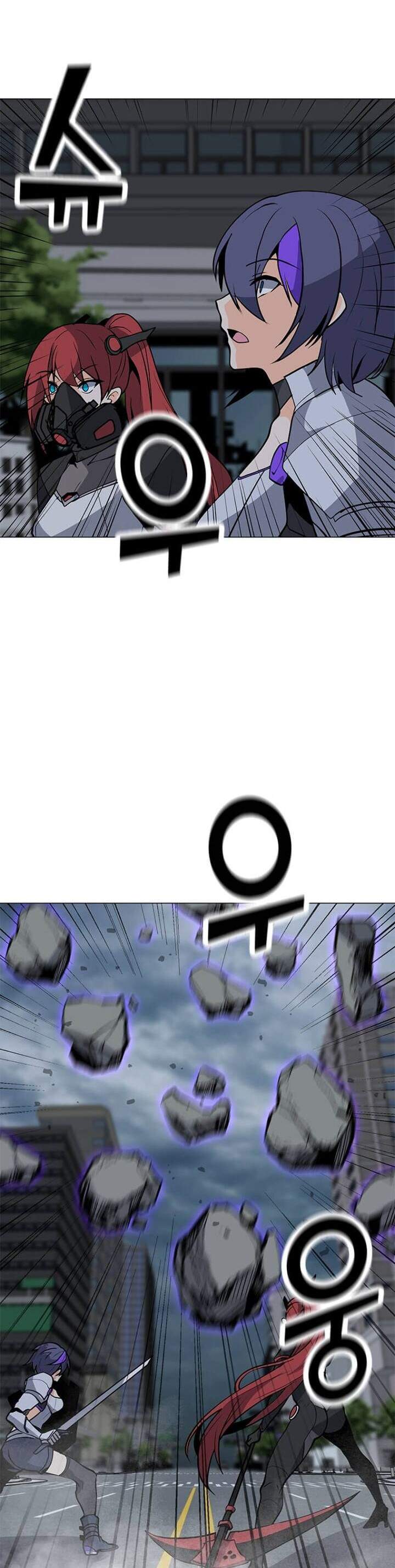 Solo Spell Caster Chapter 66 Gambar 29