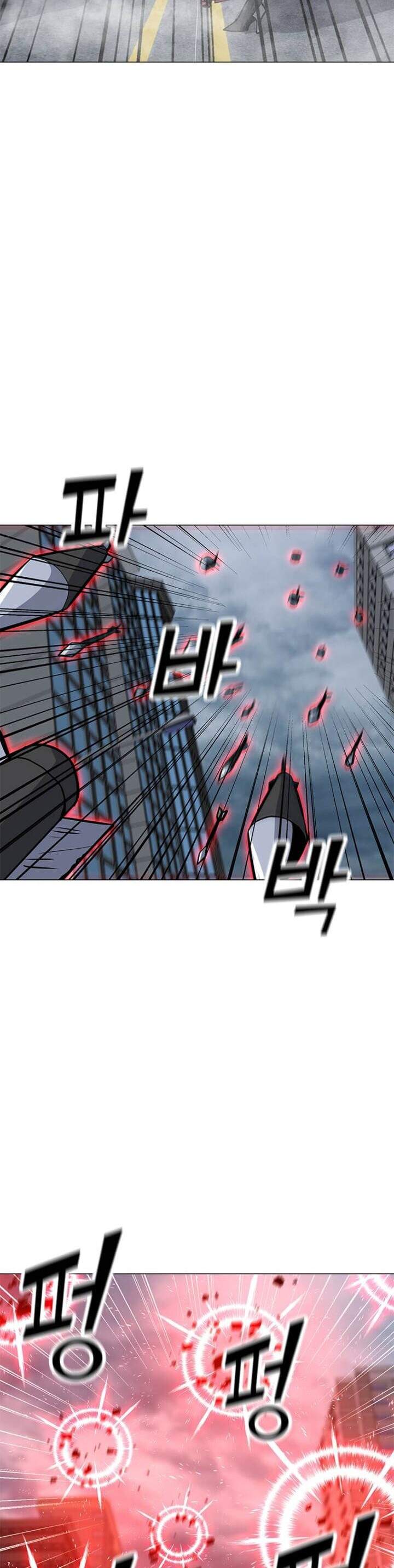Solo Spell Caster Chapter 66 Gambar 30