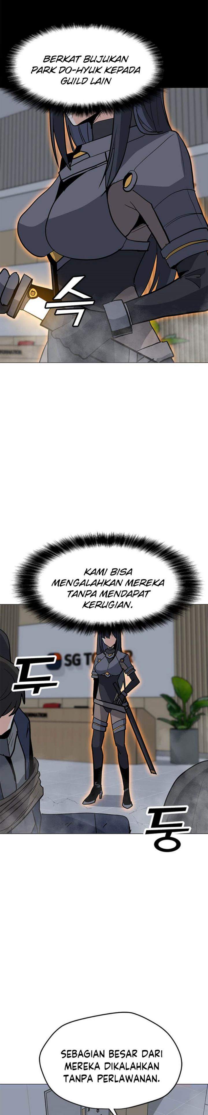Solo Spell Caster Chapter 68 Gambar 7