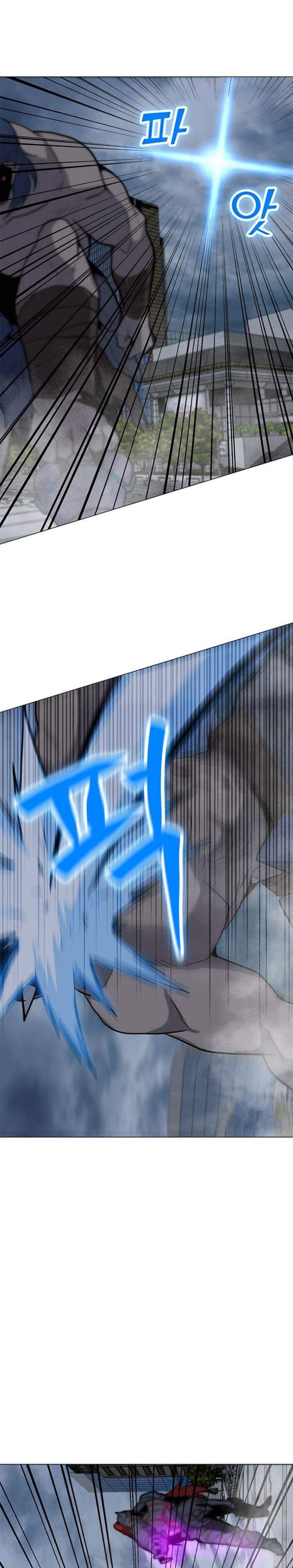 Solo Spell Caster Chapter 68 Gambar 22